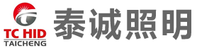 海宁泰诚照明有限公司